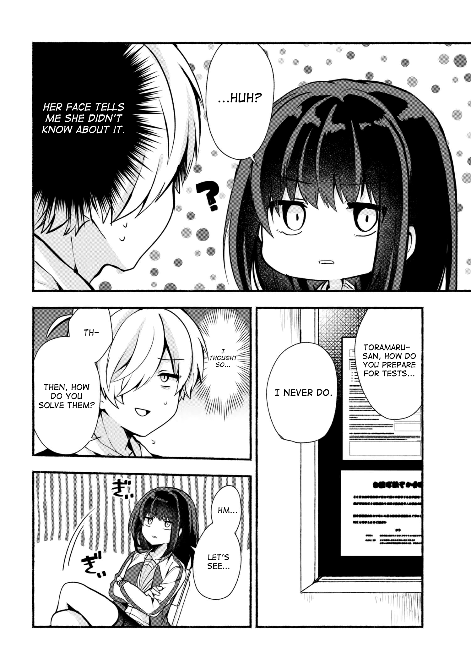 Pashiri na Boku to Koisuru Banchou-san Chapter 19 3